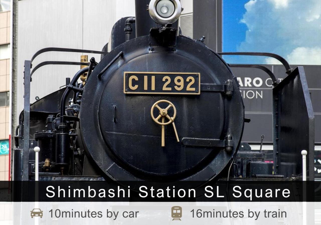 Tokyu Stay Nihombashi Tokyo Eksteriør billede