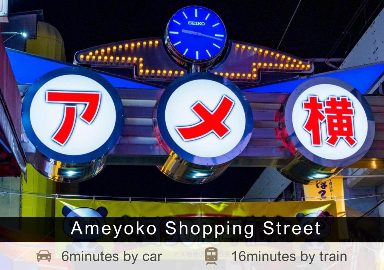 Tokyu Stay Nihombashi Tokyo Eksteriør billede