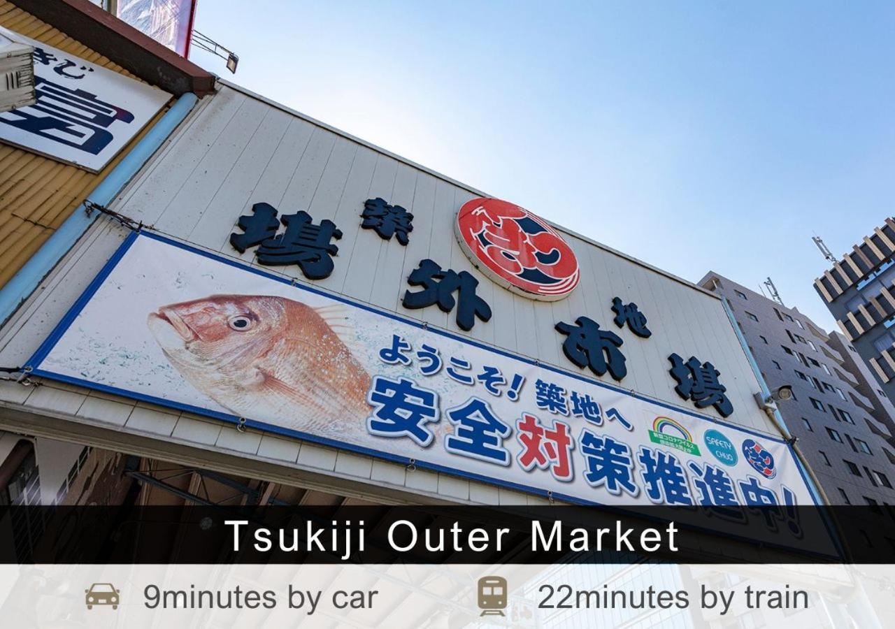 Tokyu Stay Nihombashi Tokyo Eksteriør billede