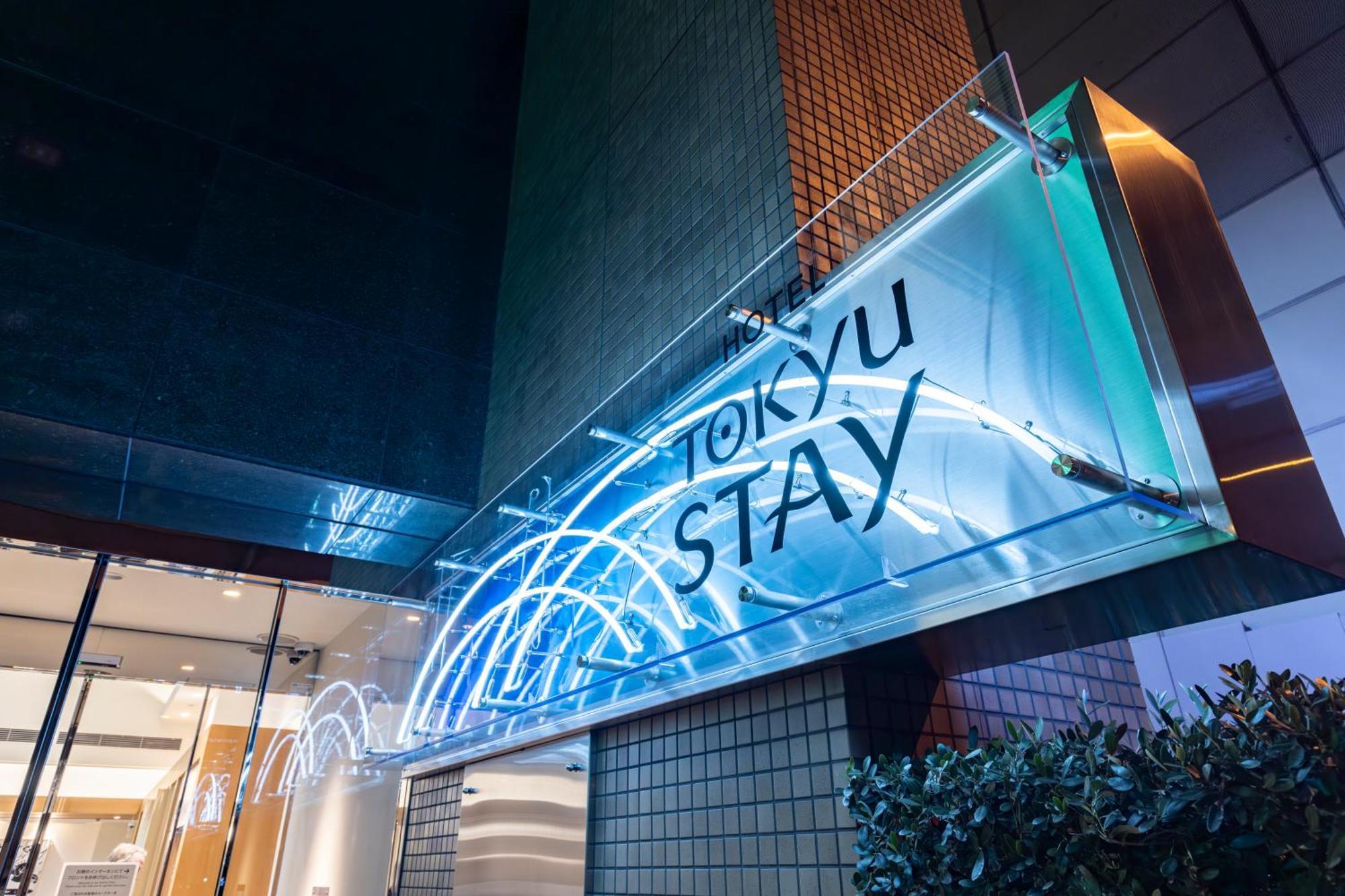 Tokyu Stay Nihombashi Tokyo Eksteriør billede